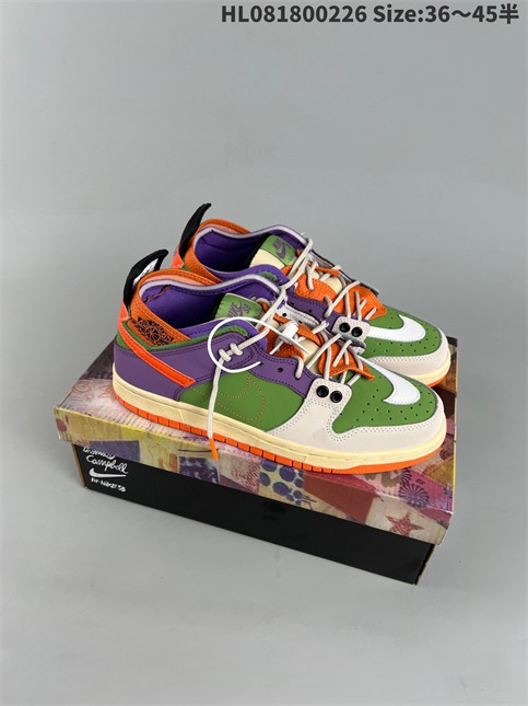 men low dunk sb shoes HH 2023-3-21-043